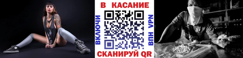 Купить наркотик Пучеж АМФЕТАМИН  A PVP  ГАШ  Меф мяу мяу  КОКАИН  Конопля 