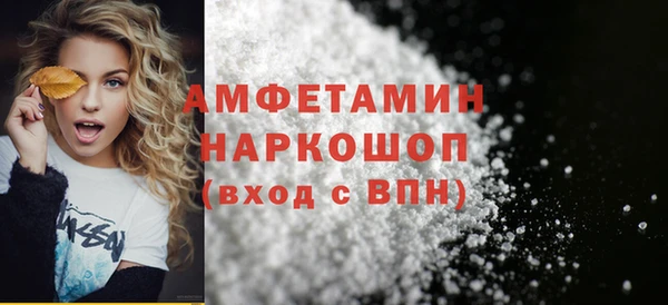 гашишное масло Баксан