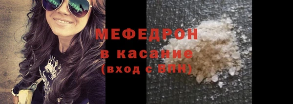 гашишное масло Баксан