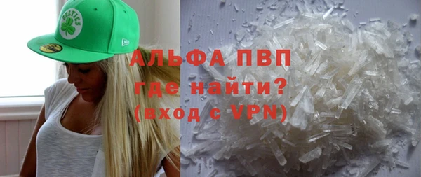 дживик Балахна