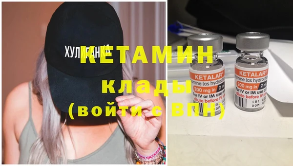 дживик Балахна