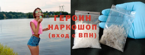 дживик Балахна