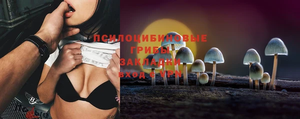 гашишное масло Баксан