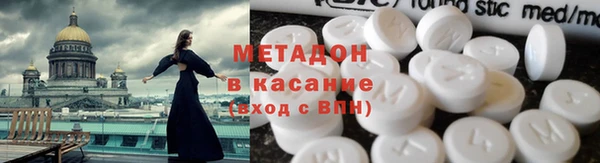 гашишное масло Баксан