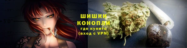 амфетамин Балабаново