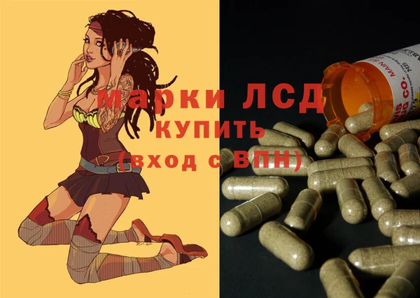 гашишное масло Баксан