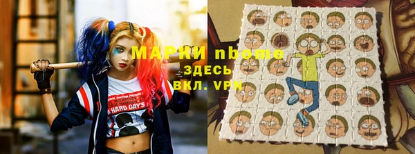 гашишное масло Баксан