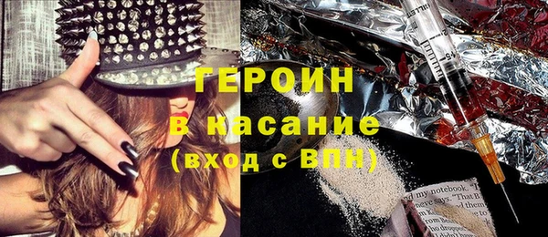 гашишное масло Баксан