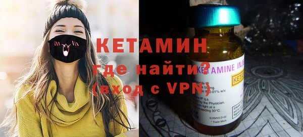 дживик Балахна