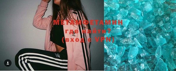 дживик Балахна