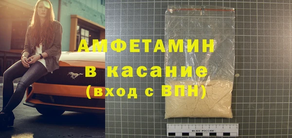 гашишное масло Баксан
