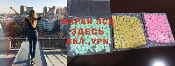 дживик Балахна