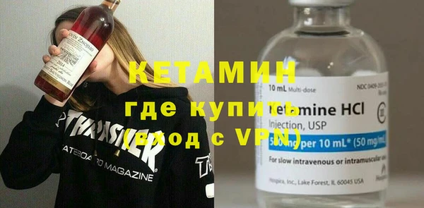 дживик Балахна