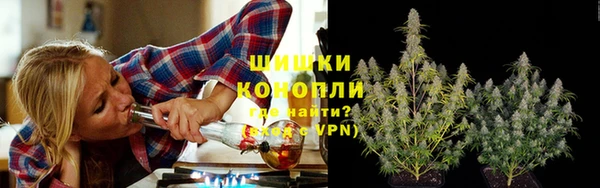 гашишное масло Баксан
