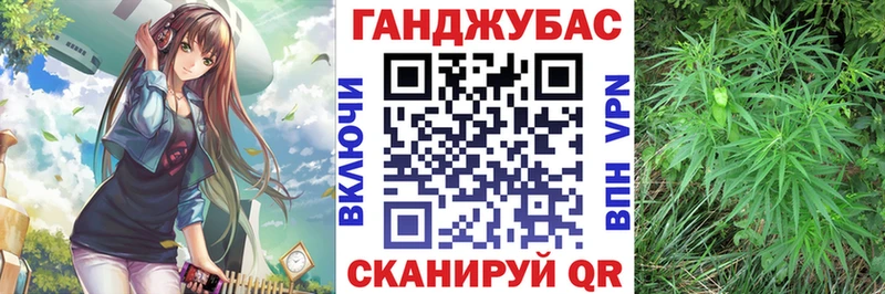 Конопля THC 21%  Пучеж 